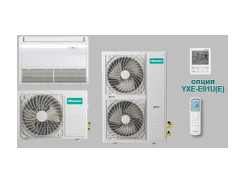 Кассетный инверторный кондиционер Hisense HEAVY ACT-24UR4RJC8/AUW-24U4RJ7/PE-QFA